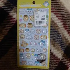 ボンボンドロップシール