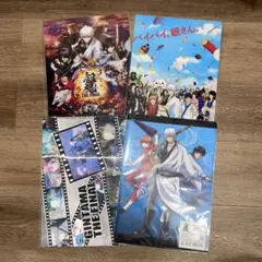 銀魂　THE FINAL クリアファイル　4点　まとめ売り