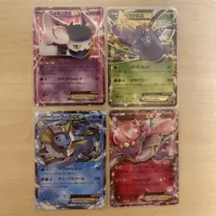 ポケモンカード4枚セット ディアンシー ニャオニクス ヘラクロス シャワーズ