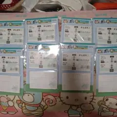 Item thumbnail for item 3956c338-66db-4314-872d-cb5021c5fa7c