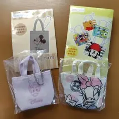 ディズニー シークレットミニトート　デイジー