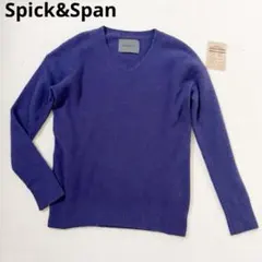 Spick and Span スピックアンドスパン　ブルー　ウール　セーター　M