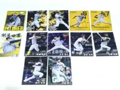 プロ野球チップス　カード　阪神タイガース　12枚セット　スターカードあり☆