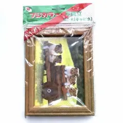 フジカラー 写真立て MT-K（キャビネ）のサムネイル
