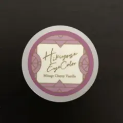 Item thumbnail for item ebc185b6-dff5-4875-8959-6b2fbc57a455