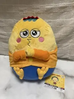 COJI-COJI うるうるBIG ぬいぐるみ 次郎くん