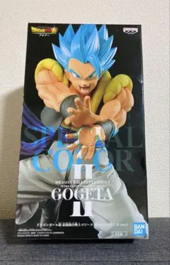 ドラゴンボール 超 ブロリー Gogeta II 特別カラー