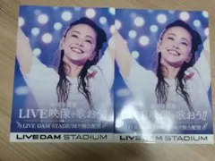 安室奈美恵　クリアファイル　２枚