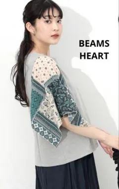 BEAMS HEART　袖スカーフ 半袖　Tシャツ　レディース　ビームス