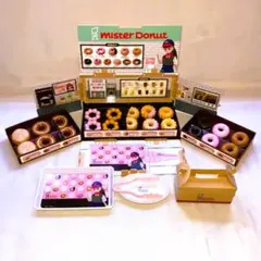 リカちゃん ミスタードーナツへようこそ!