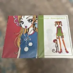 新品未使用　ご近所物語 クリアファイル 2種セット 矢沢あい展