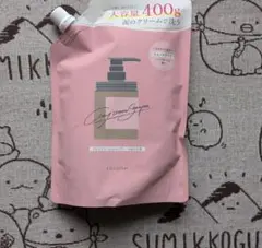 cocone クレイクリームシャンプー スムース 400g 詰替のサムネイル