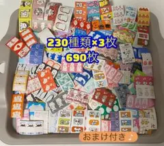 Item thumbnail for item 192574b7-7bb4-493e-8376-6eb0e673ccfe