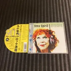 Item thumbnail for item 1f009a37-4f17-41c6-9002-fb6d0b437d1b