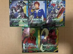 アーセナルベース VEブースター Pレアコンプ
