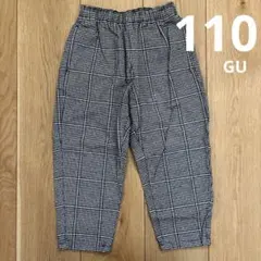 GU チェックパンツ 110