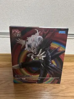 Item thumbnail for item b3a35363-1df9-4eb4-b479-ac65535372cd