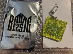 2026年最新】RUI bmsgの人気アイテム - メルカリ