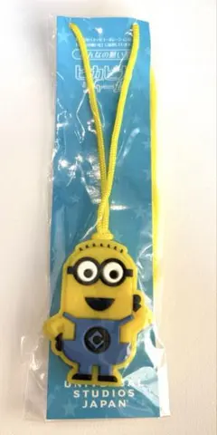 ミニオン ピカピカチャーム 光るシリコンストラップ USJ ユニバーサルスタジオ