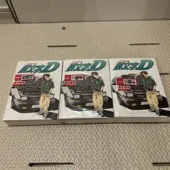 イニシャルD 靴下セット売り