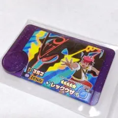 【獲得後未使用】レックウザ　メガシンカ　ポケモンフレンダ　ベストタッグ第5弾