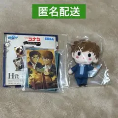 名探偵コナンSEGAラッキーくじ G賞 白馬探 H賞 平次&白馬