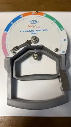 握力計 ターザン Smedley's ダイナモメーター 100kg - メルカリ
