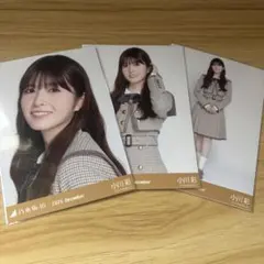 けんさん様 リクエスト 2点 まとめ商品