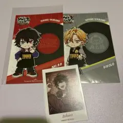 ヒプノシスマイク