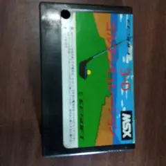 Item thumbnail for item f483b034-4085-40f8-9813-0ac6a13ac905