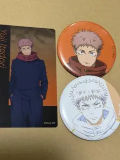 ☆ 呪術廻戦　アニメーション 呪術廻戦展　渋谷事変　原画缶バッジ　虎杖悠仁