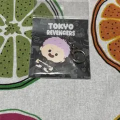 東京リベンジャーズ アクリルキーホルダー 三ツ谷隆