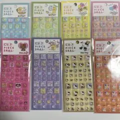 りえ様 リクエスト 2点 まとめ商品