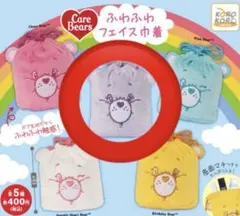 Item thumbnail for item 3e9c41ba-4b75-441a-9efd-c196f3ba38b1