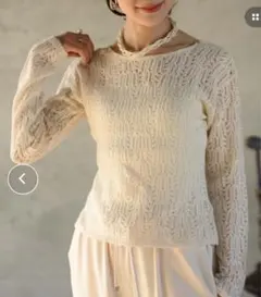 やわらか編みバックデザインニット アイボリー/bonjour sagan 同型