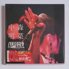 中森明菜/FANCLUB LIVE ALDEA Bar at Tokyo生産限定