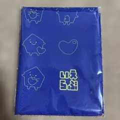 Item thumbnail for item 1449815a-5511-4fc9-92f9-9e3de4230c6b