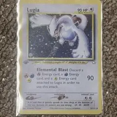ルギア HP90 #249 ポケモンカード 旧裏 - メルカリ