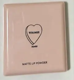 WHOMEE マットリップパウダー アップルパイ ほぼ未使用のサムネイル