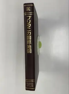 目立った傷、汚れなし 1978年 第三版 - メルカリ