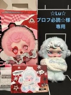 ☆専用出品☆ Winter Symphony song of snow