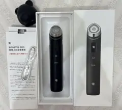 2026年最新】メディキューブ 美顔器 キャップの人気アイテム - メルカリ