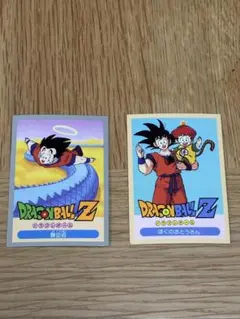 2026年最新】当時物 ドラゴンボール カードの人気アイテム - メルカリ
