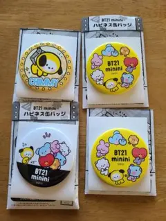 ハピネス缶バッチ　４個セット