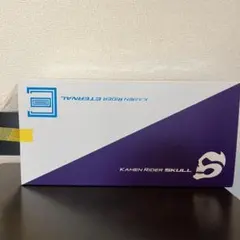 CSM 仮面ライダーW ロストドライバーver. 初期不良対応パーツ付き セット