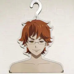 KING OF PRISM ときめき☆キャラハンガー　十王院カケル