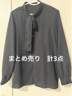 ボウタイブラウス・ブラウス　計3点　まとめ売り