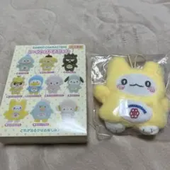 はなまるおばけ　シークレットマスコット