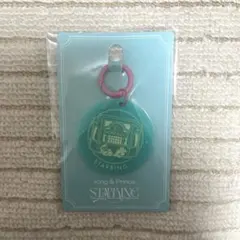 King & Prince STARRING ご当地キーホルダー 北海道
