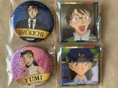 2026年最新】宮本由美の人気アイテム - メルカリ